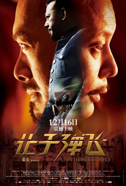 哪里可以制作莫比尔大学文凭